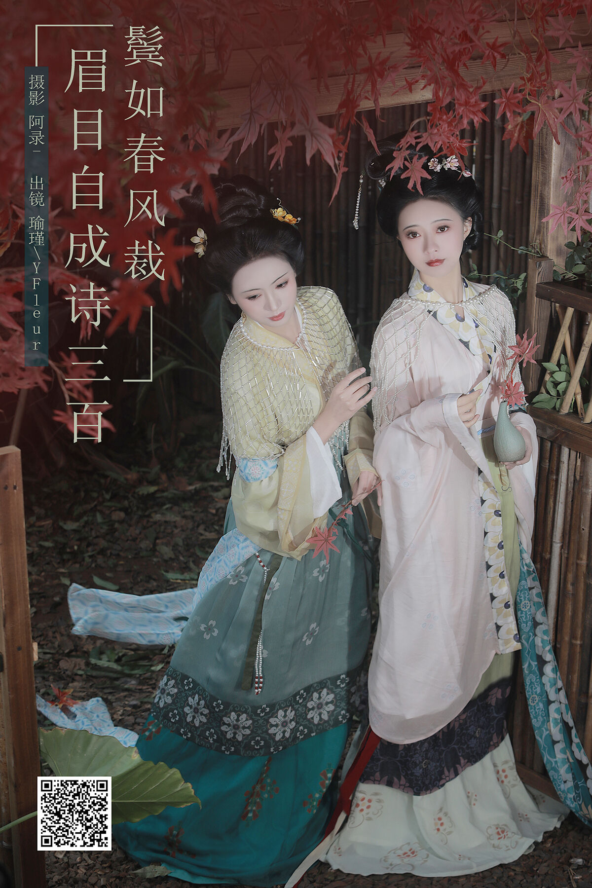 韩国精品AV一区二区三区