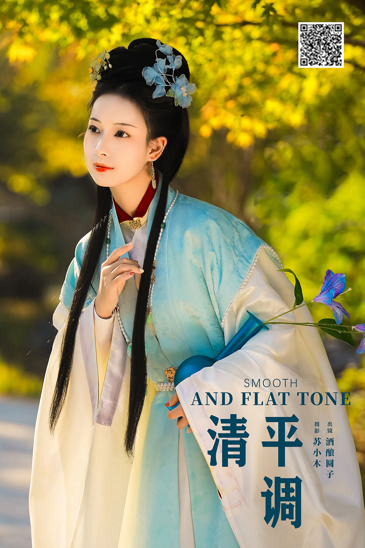 兔费许夜爽爽爽WWW视频肉榛